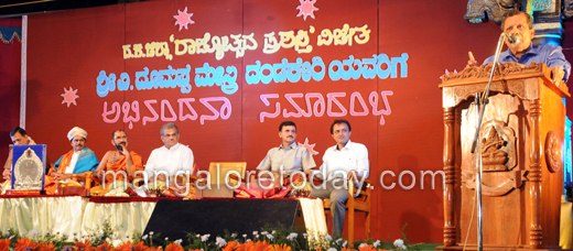 Doomappa Mestri felicitated